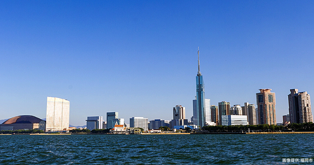 福岡市は2021年度、過去最多の64社を企業誘致、2600人の雇用を