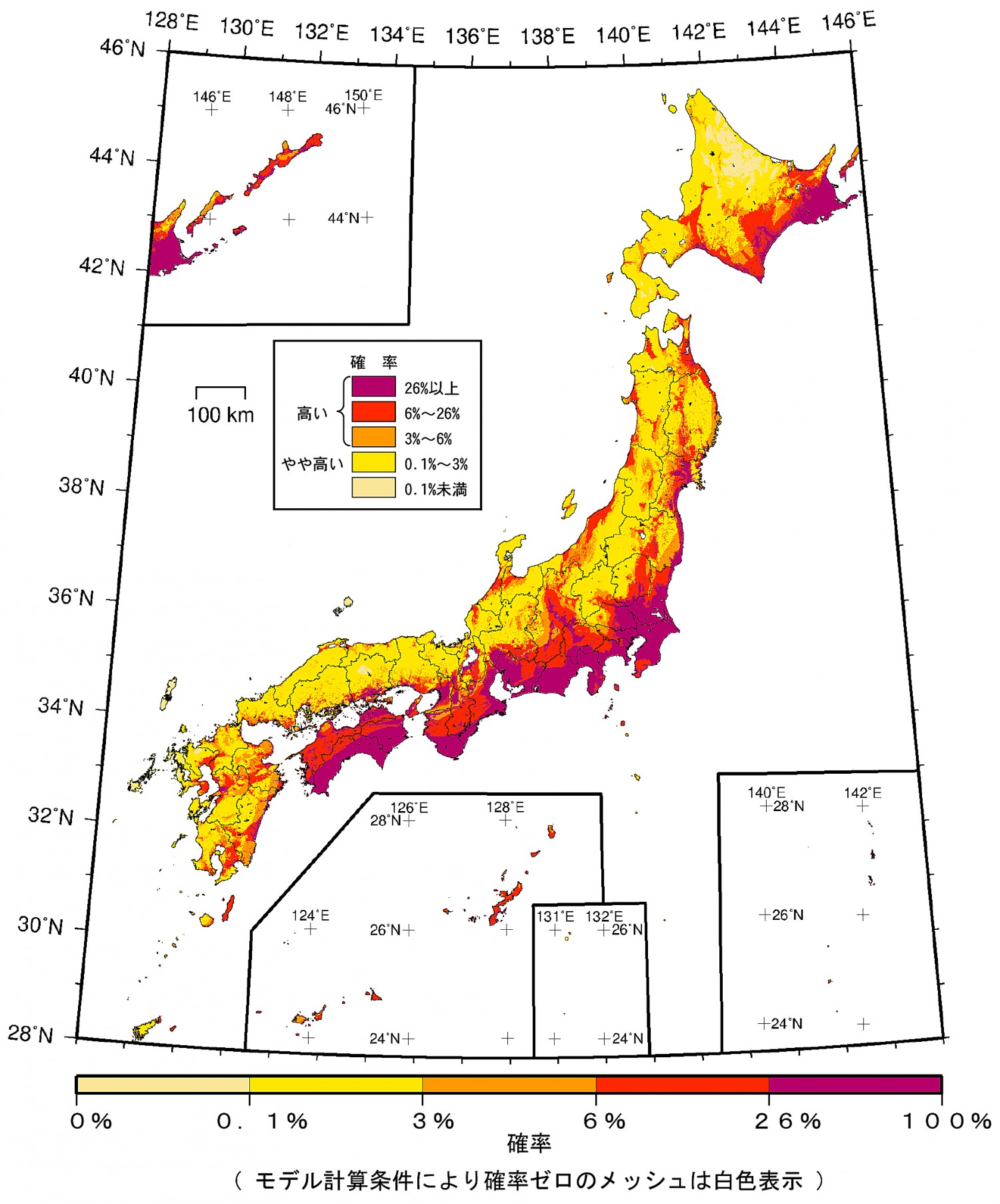 日本で地震が少ない県はどこですか？