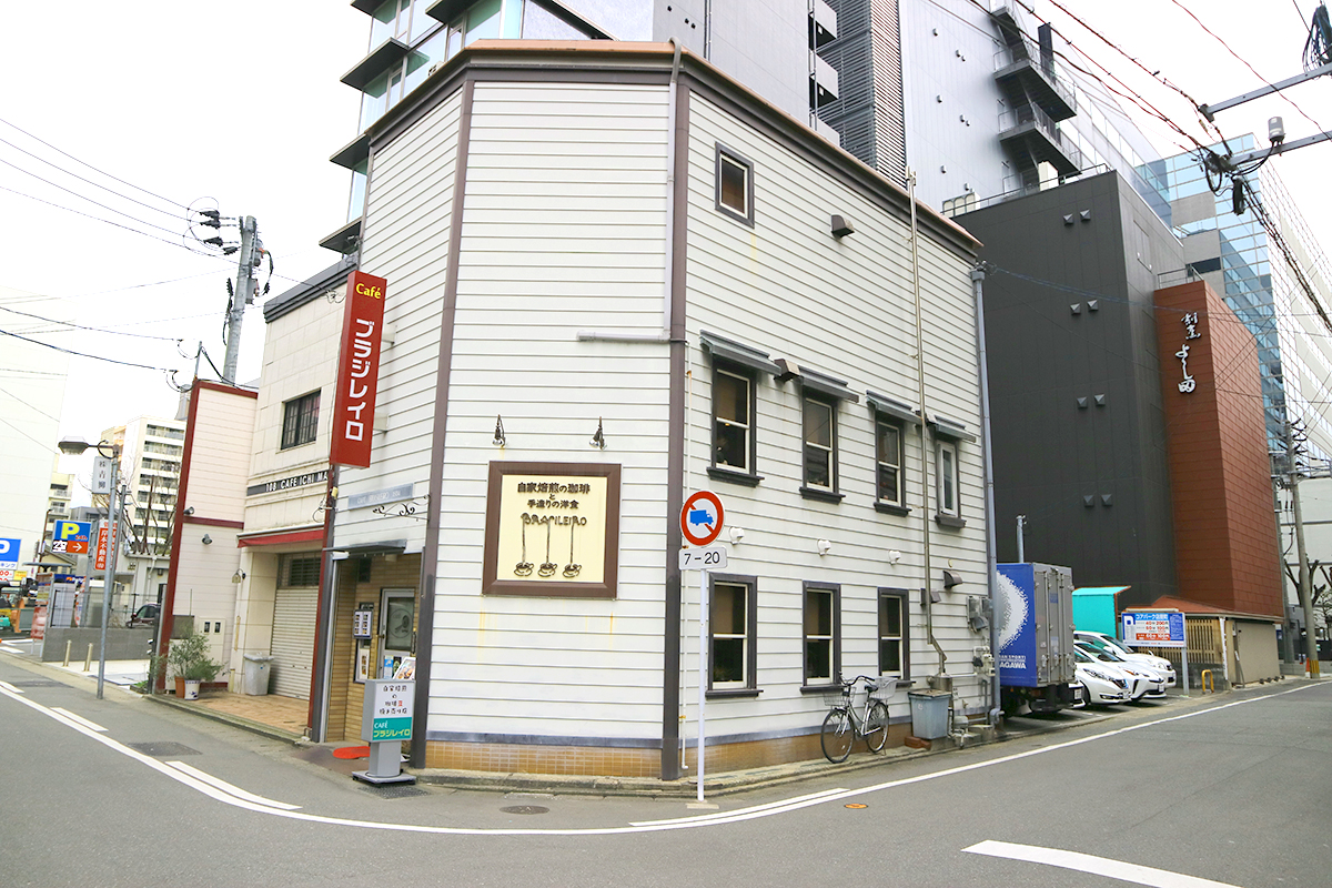 現存する福岡最古の喫茶店！創業昭和9年の「ブラジレイロ」【福岡市博多区】 | フクリパ