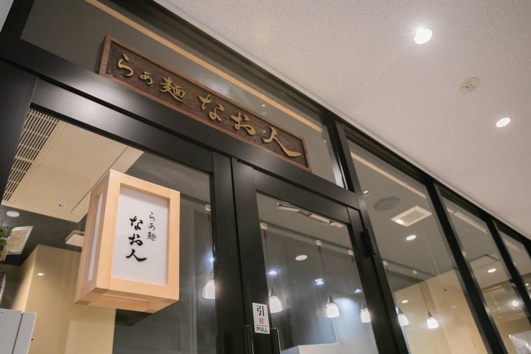 福岡の大人は 春吉 で飲んでいる 春吉絶品グルメ5選 フクリパ