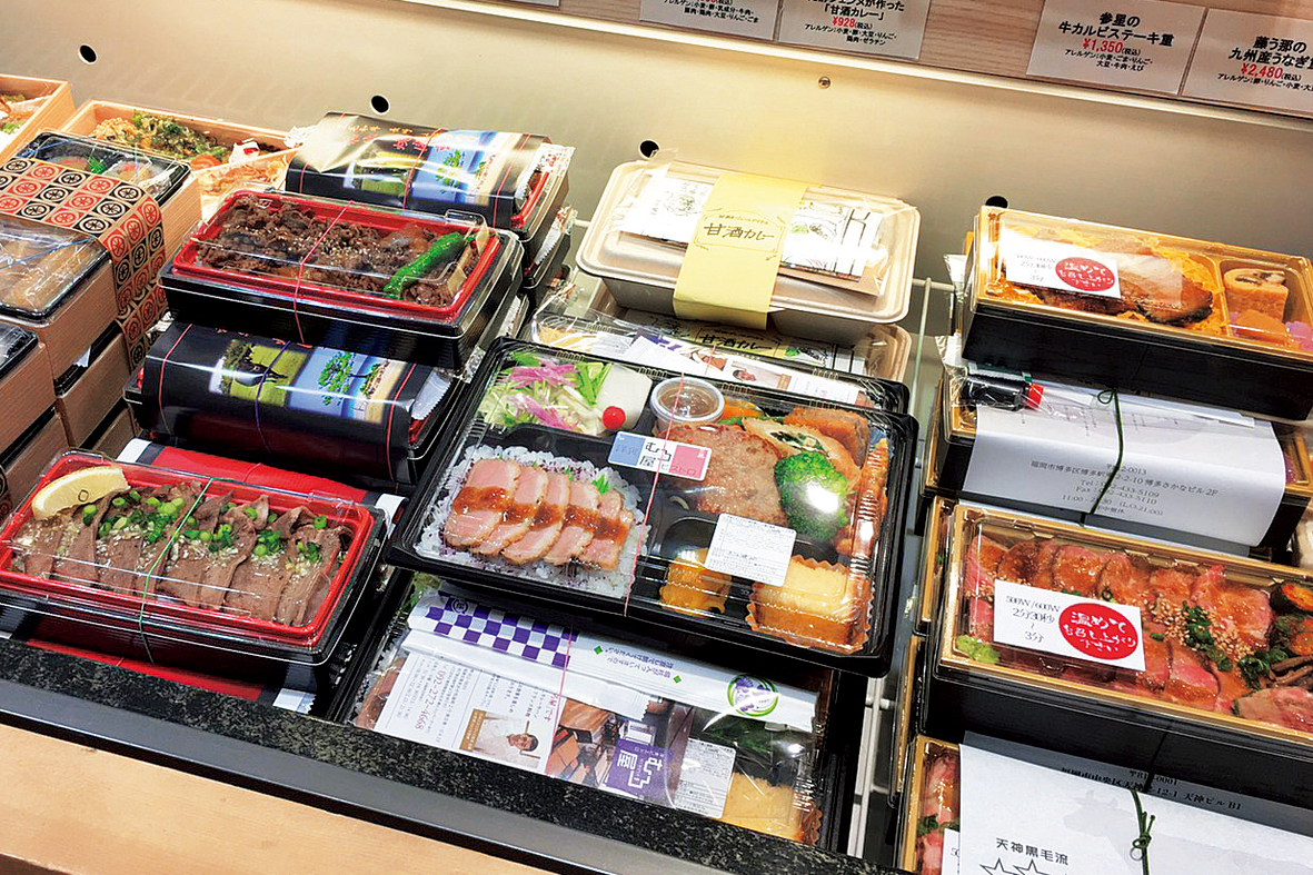 福岡の有名レストランのご馳走がデパ地下に集結 豪華テイクアウト弁当10選 フクリパ