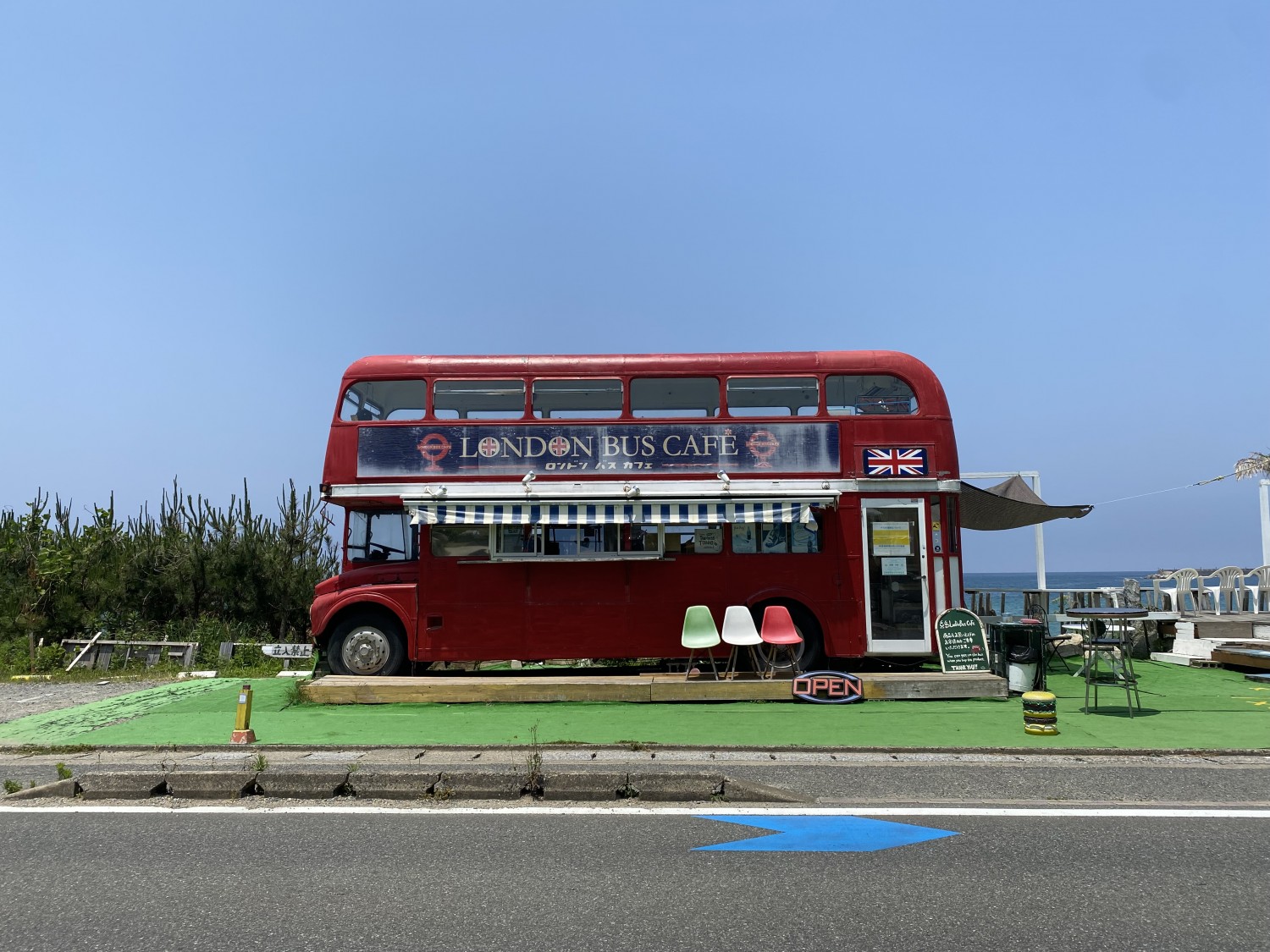 ジェラートがおいしい 糸島サンセットロード沿いのジェラート屋さん 糸島londonbus Cafe フクリパ