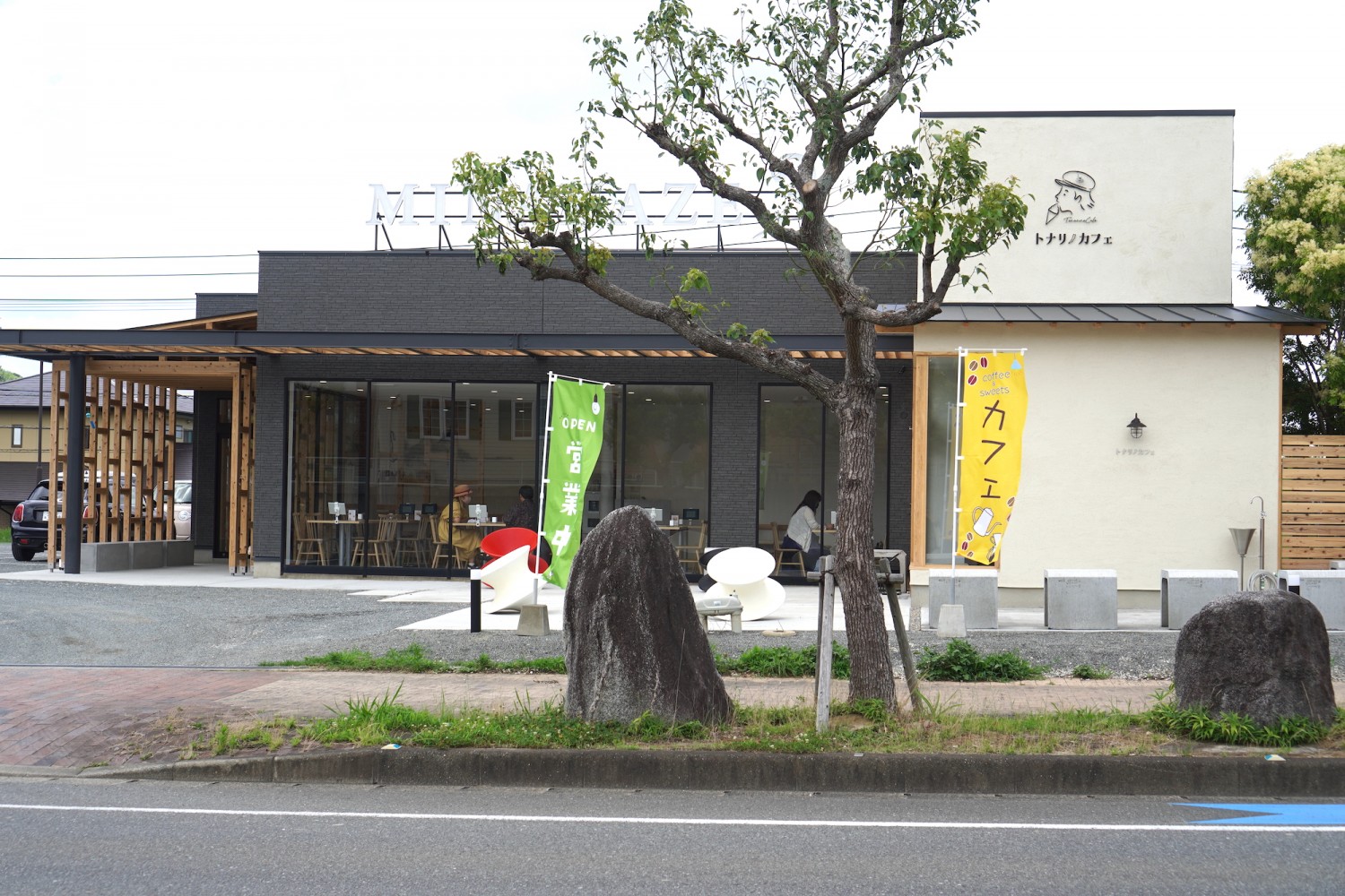 たいやきソフトクリームが美味しい 映えスポット満載の トナリノカフェ 福岡県糸島市 フクリパ