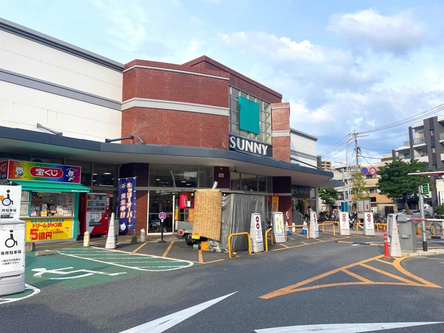 サニー那の川店