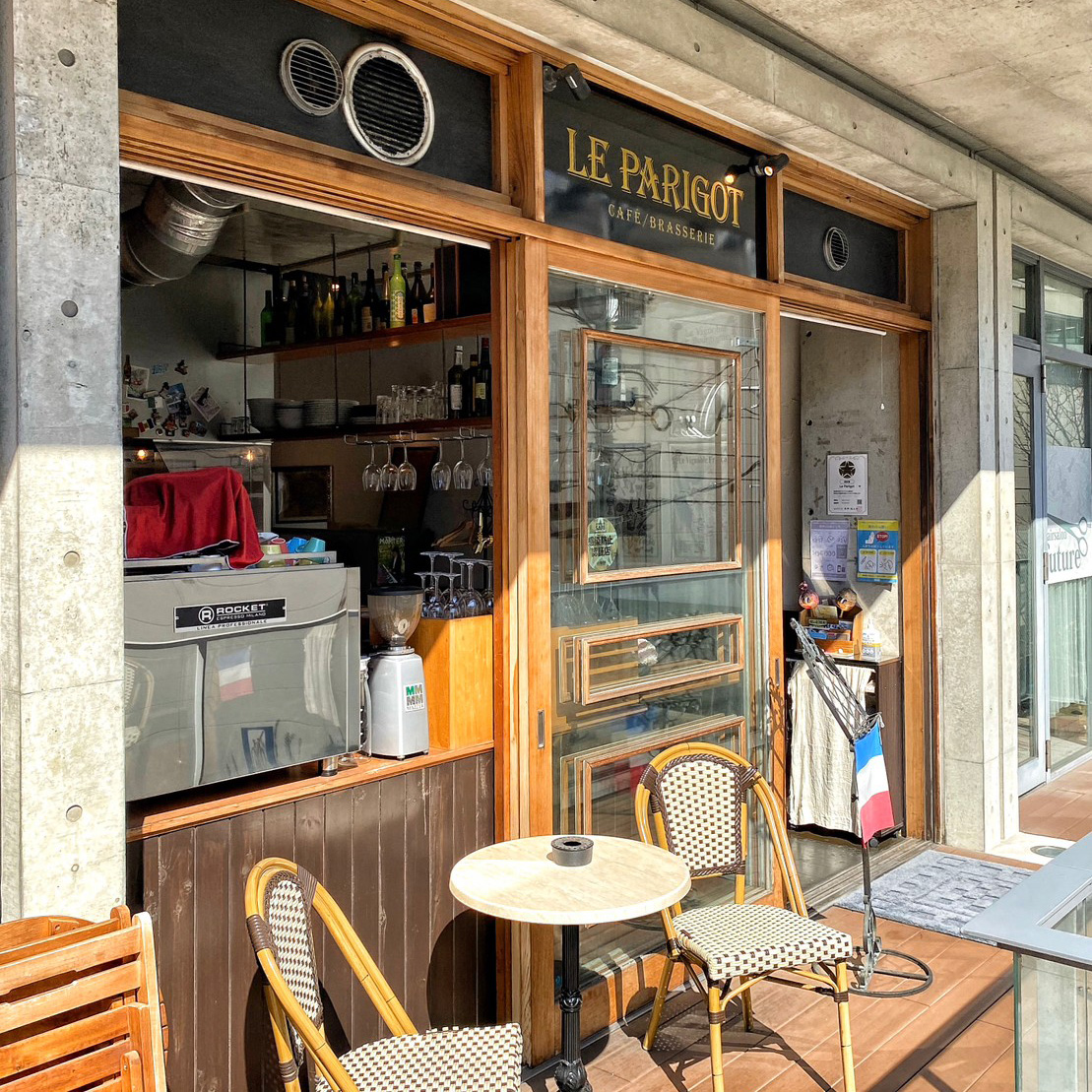 【福岡・天神ランチ】おしゃれで美味しい人気店のランチ5選 | フクリパ