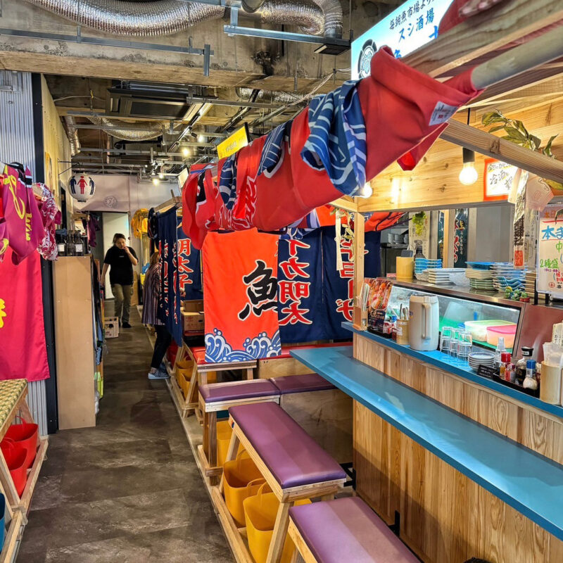 博多の屋台横丁 喜水丸(きすいまる)