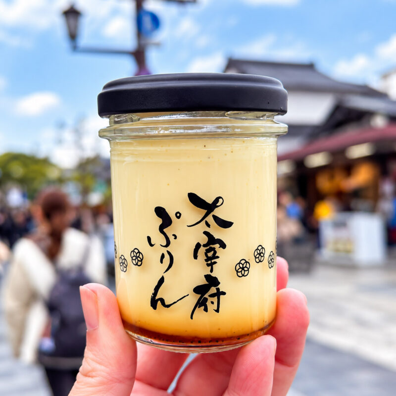 Dazaifu Pudding