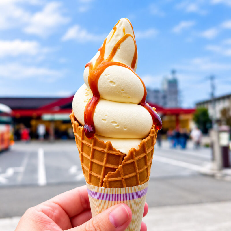 Dazaifu Pudding