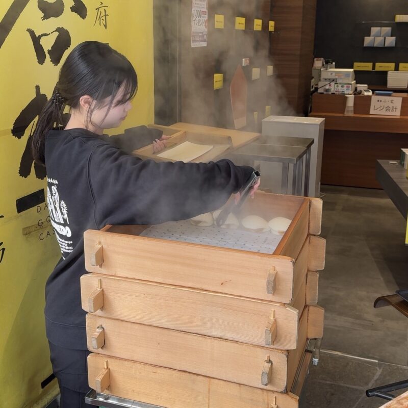 白梅堂(しらうめどう) 外観