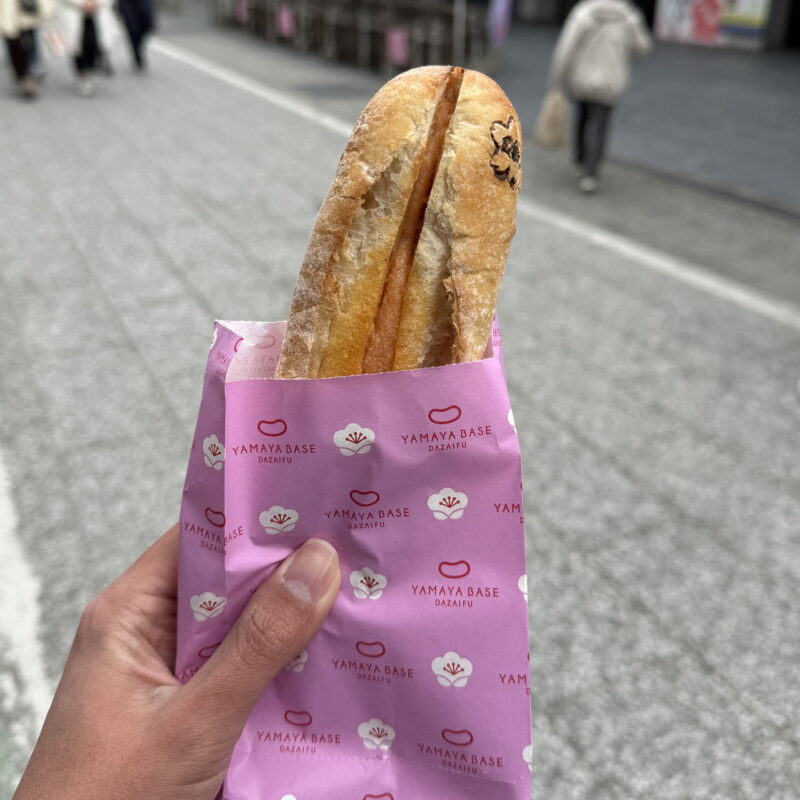 YAMAYA BASE DAZAIFU 明太フランス