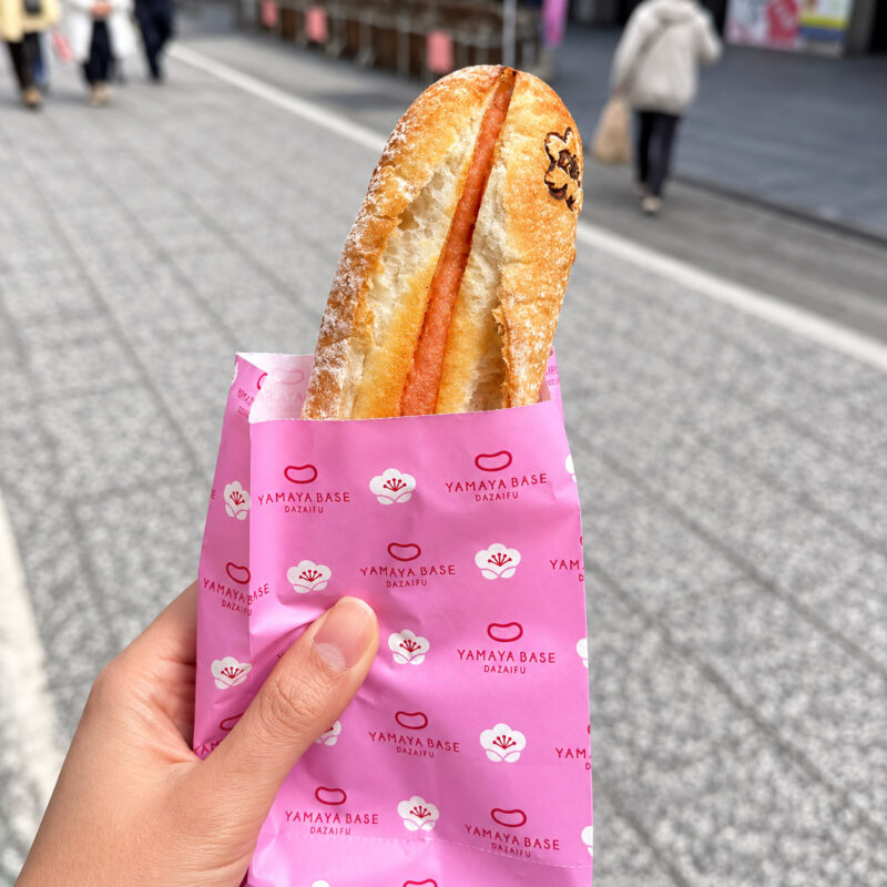 YAMAYA BASE DAZAIFU