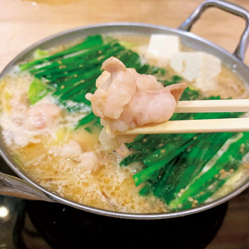 博多もつ鍋 おおやま