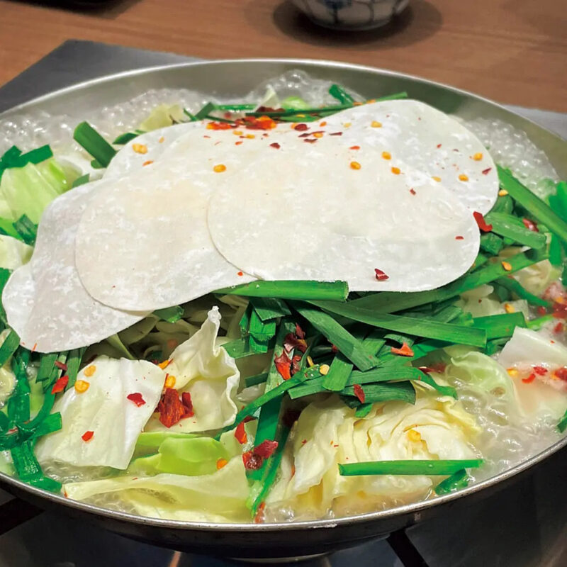 つ幸（もつこう）