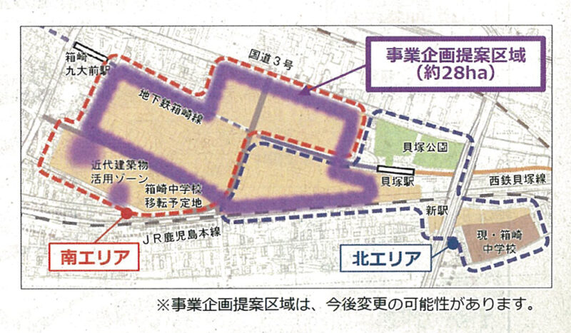 【画像】フクリパ特集記事