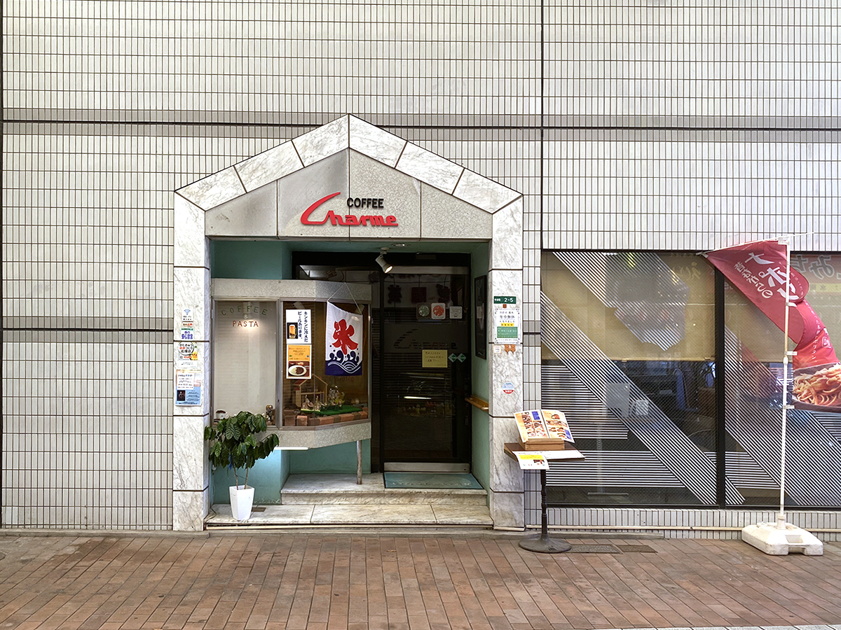 出勤前や、朝活にも!モーニングメニューがあるレトロ喫茶