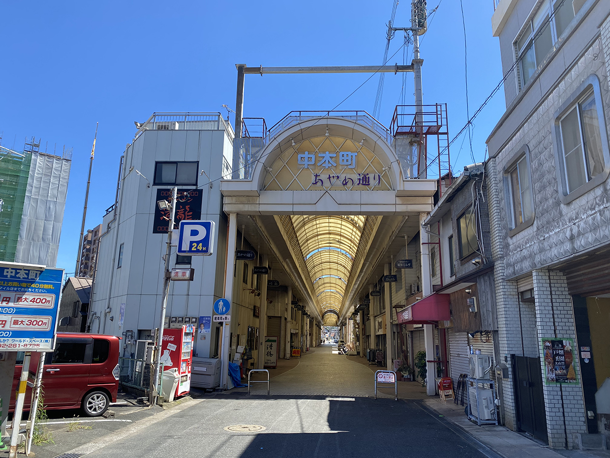 戸畑の街で70年!「コーヒーショップ シャルム」は親子4代続く老舗喫茶店【北九州市戸畑区】 | フクリパ