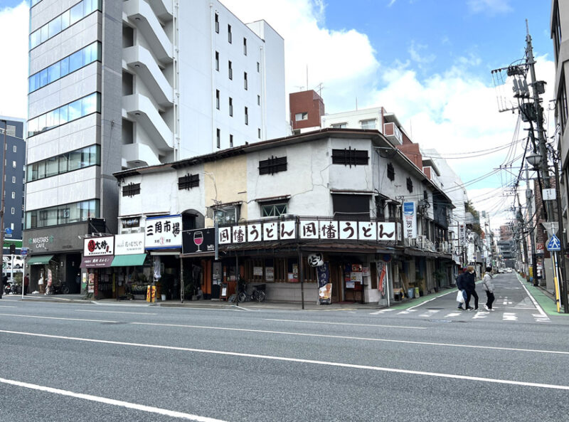 因幡うどん