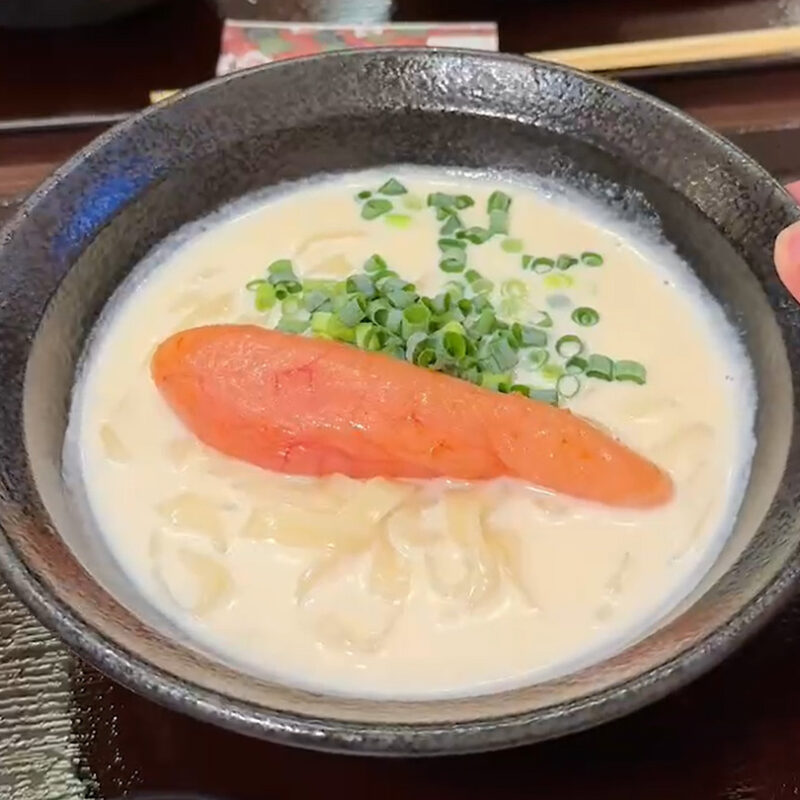 華和うどん