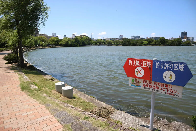 大濠公園