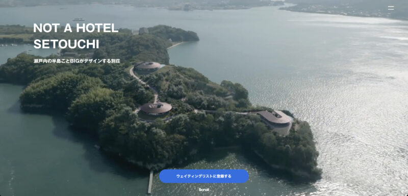 NOT A HOTEL SETOUCHI