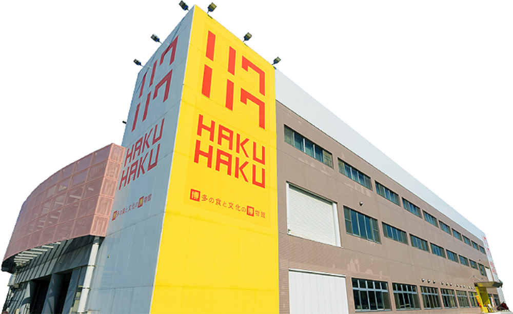 明太子作り体験が楽しめる!明太子のふくやが手掛ける「ハクハク」が3月7日(金)リニューアルオープン!【福岡市東区】 | フクリパ