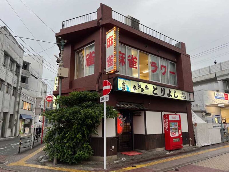 福岡雑餉隈で絶品ホルモンを楽しむ