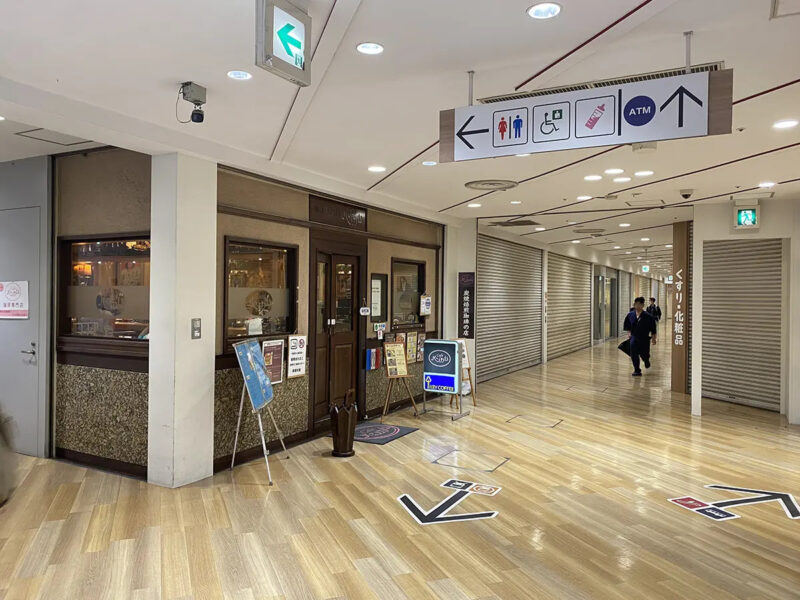 Cafeバンカム