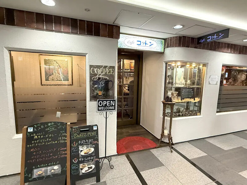 cafeコットン