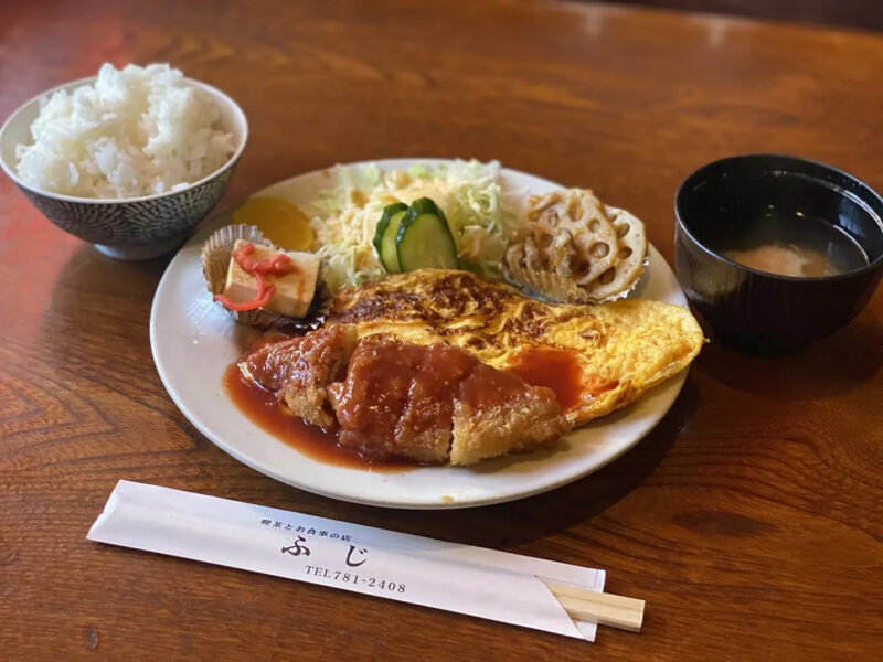 喫茶とお食事の店　ふじ
