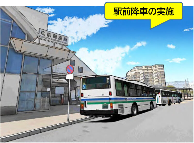 福岡マラソン2025ランナー募集
