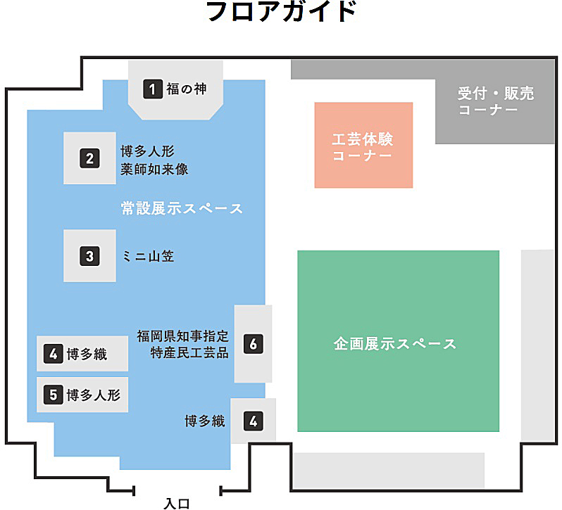 博多に帰って来た！『はかた伝統工芸館』が5月2日、承天寺通りにオープン【福岡市博多区】