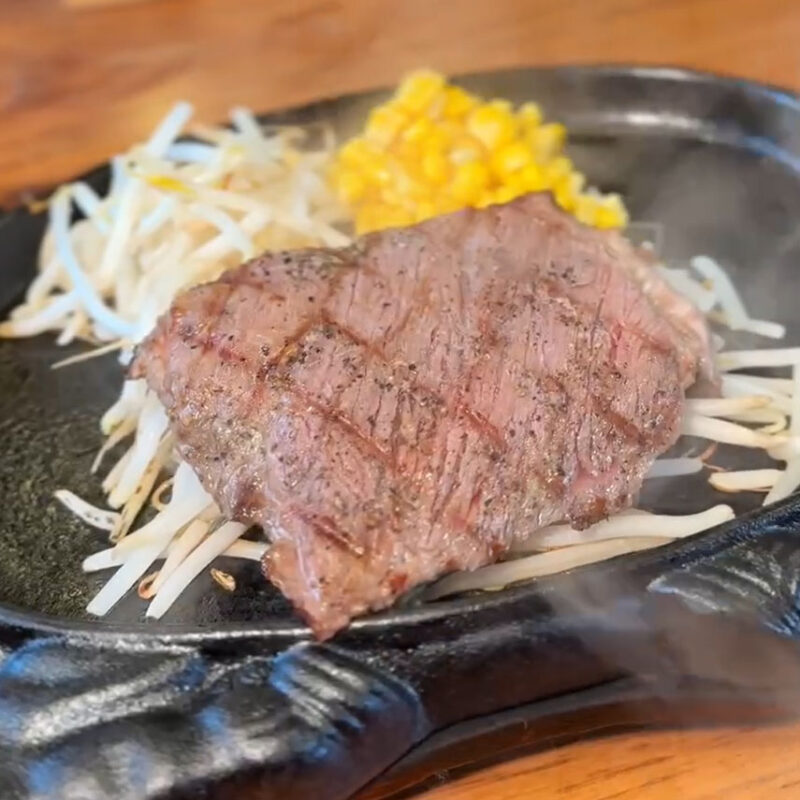 ハンバーグマン
