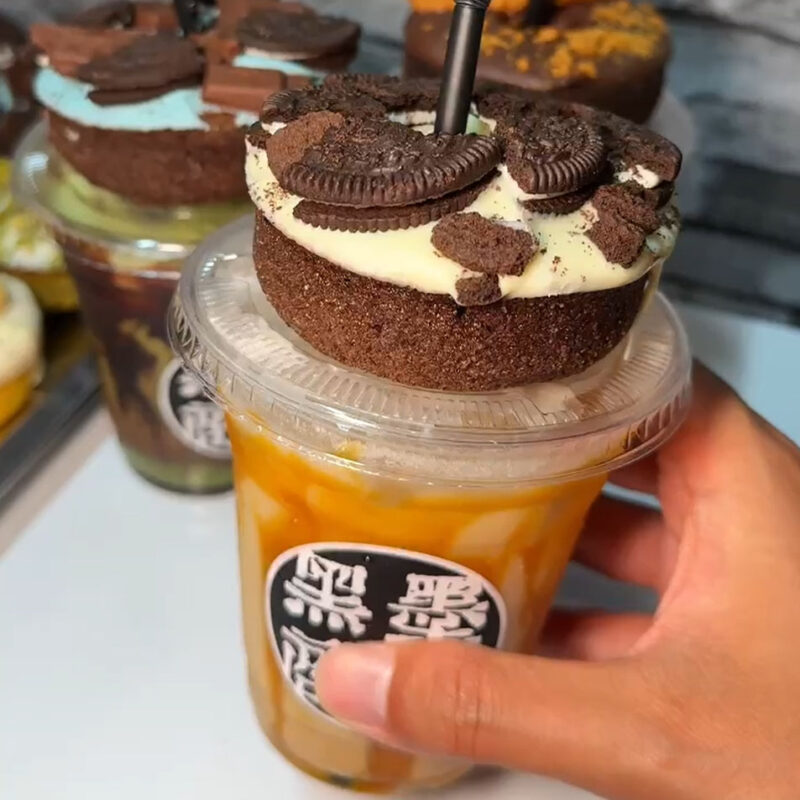 黒墨商店 大牟田店