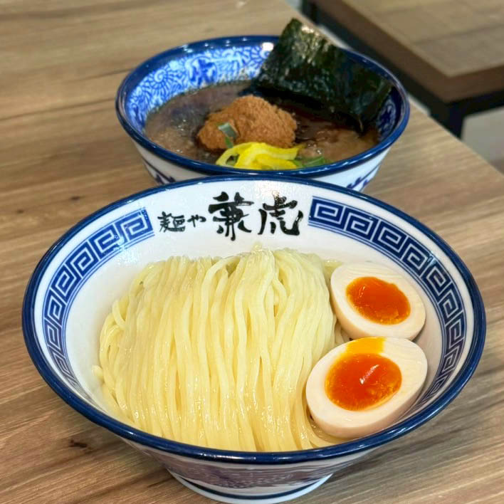 麺や 兼虎(めんやかねとら)