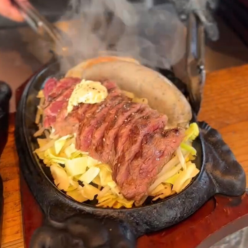 おやじのステーキ