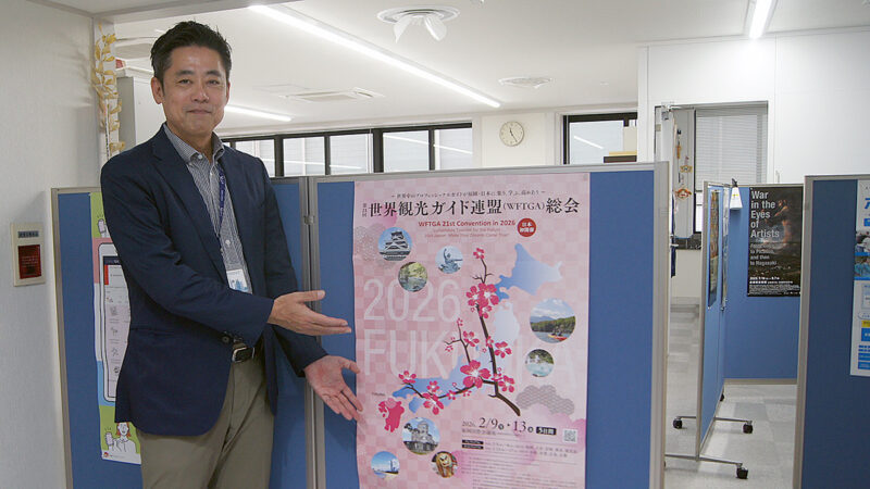 インバウンドを追い風に観光都市･福岡市の可能性が花開く