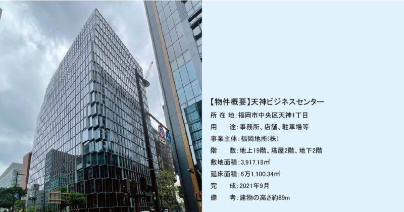 福岡市のメインストリート〝明治通り〟が天神ビッグバンで変貌する