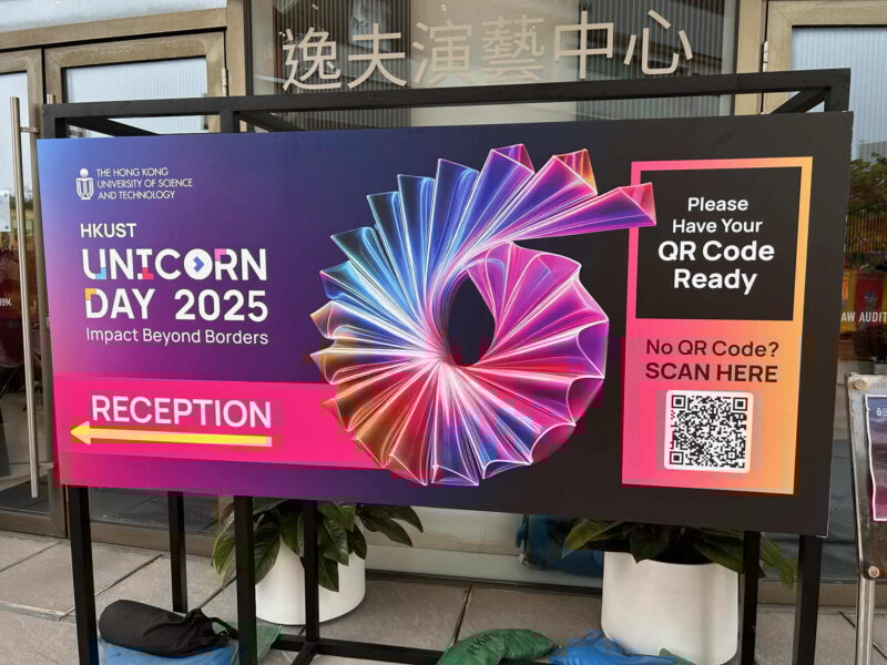 イベントポスター