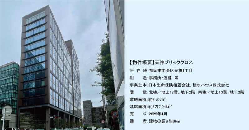福岡市のメインストリート〝明治通り〟が天神ビッグバンで変貌する