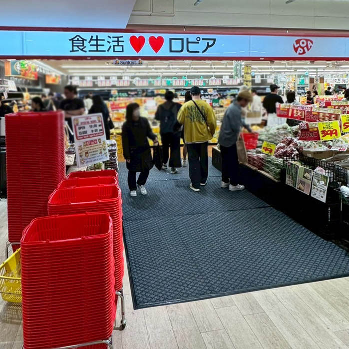 グリルピア ロピアで買い出し
