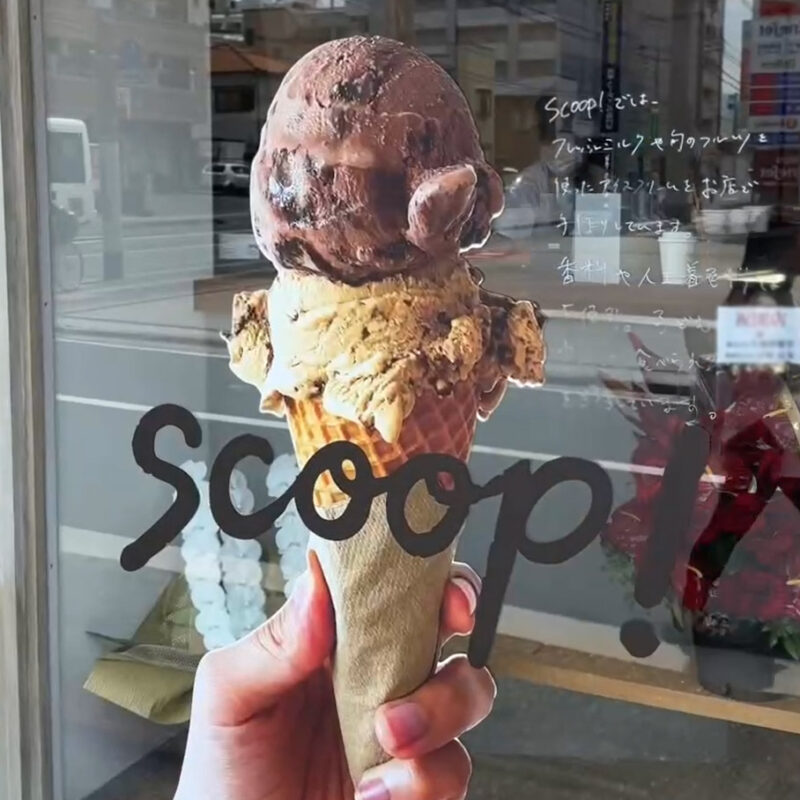 Scoop! ice cream&coffee アイスクリーム