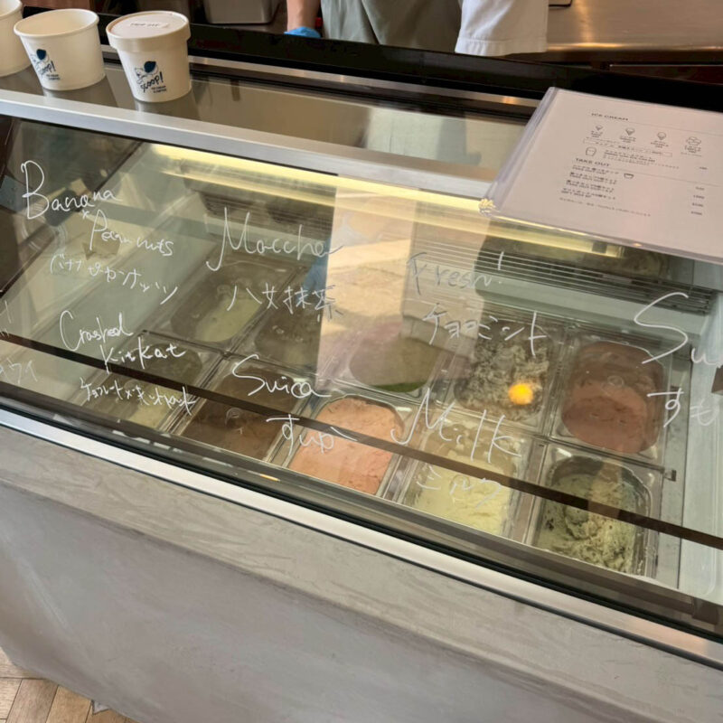 Scoop! ice cream&coffee アイス約10種類