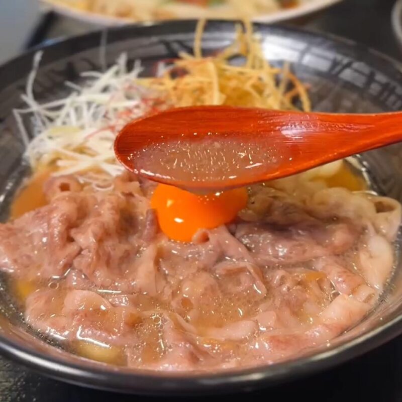麺屋こみや 肉うどんスープ