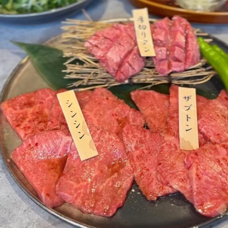 焼肉くるり 焼肉
