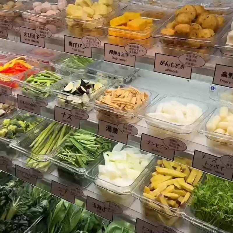 七宝麻辣湯(チーパオマーラータン)天神西通り店 具材バイキング