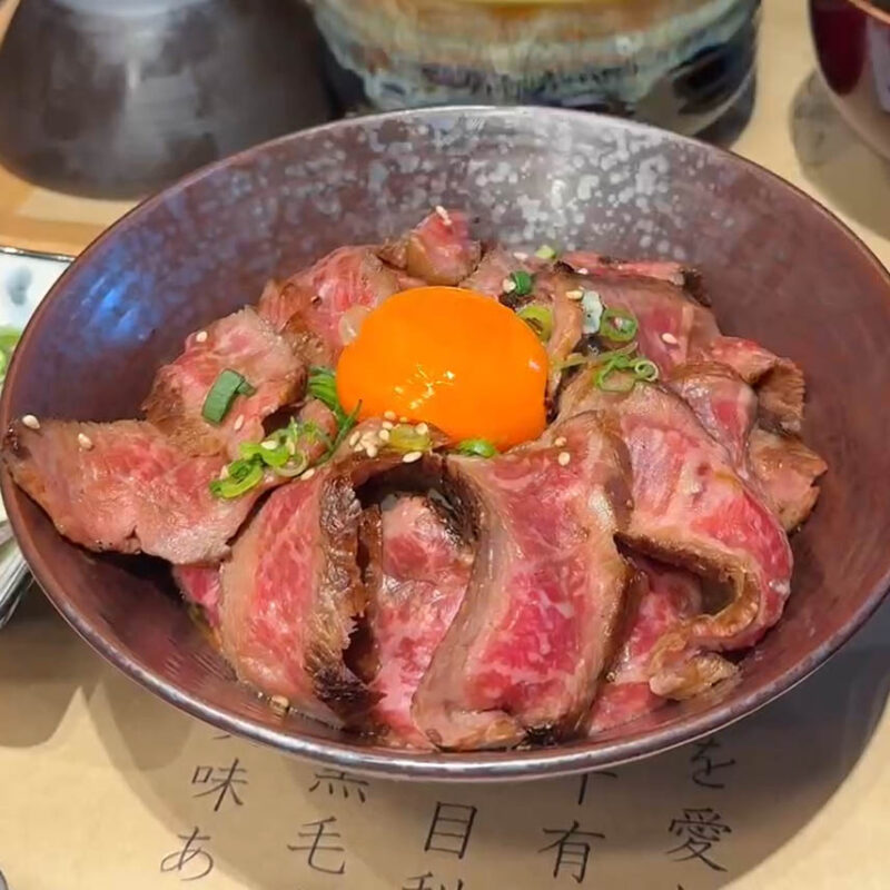 和牛吟味処 森田屋 牛丼