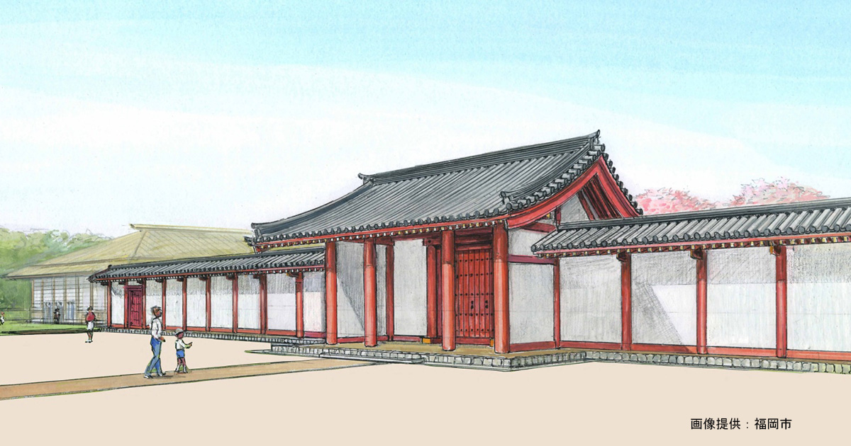 国指定史跡『鴻臚館』北館の東門や塀、地形の復元整備に2025年度着手