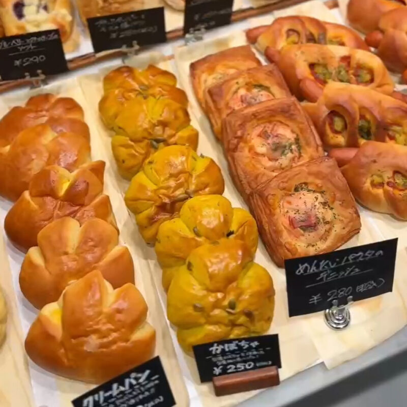 ラ ブリオッシュ博多リバレイン店  パン