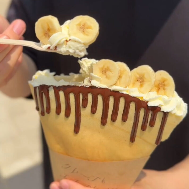 クレープとエスプレッソといくら バナナクレープ
