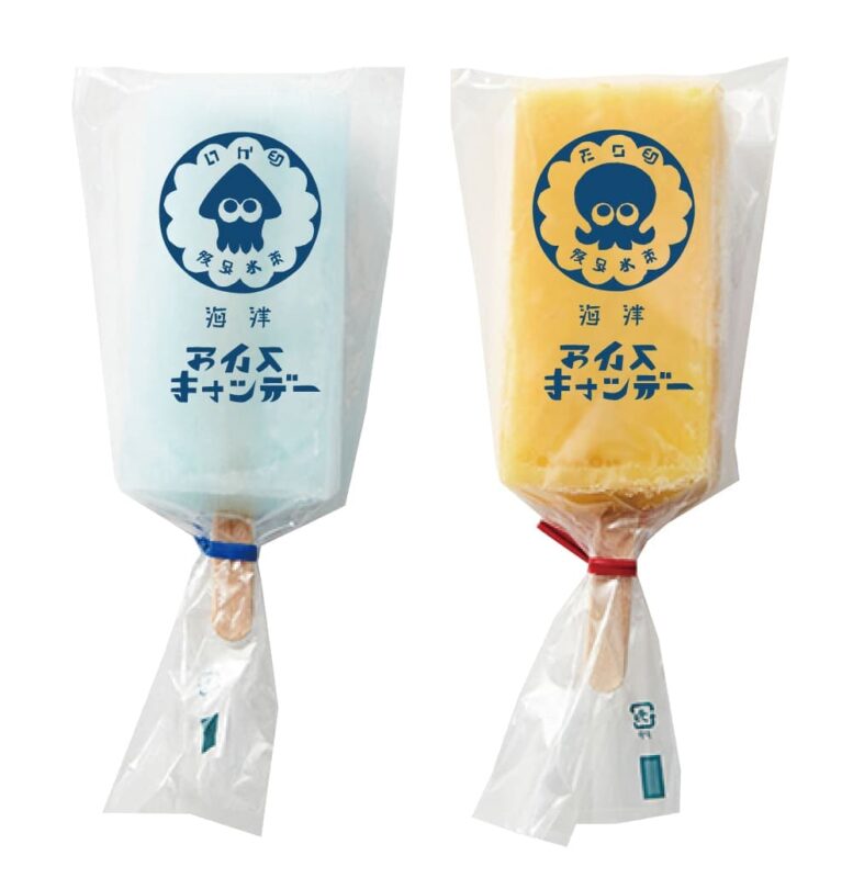 椛島氷菓×スプラトゥーン3　アイスキャンデー　300円